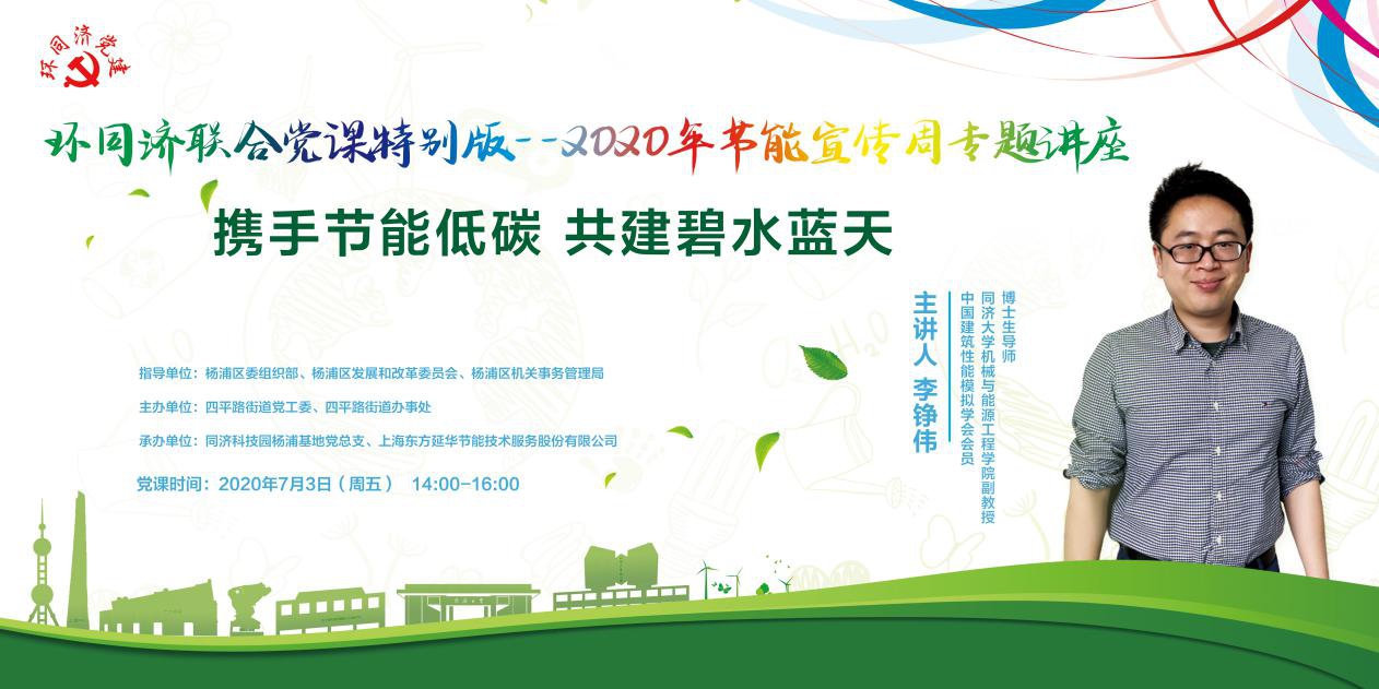 台湾大奶