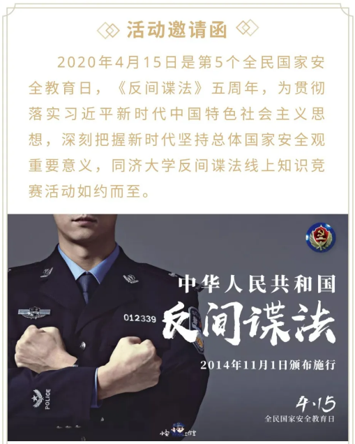 台湾大奶