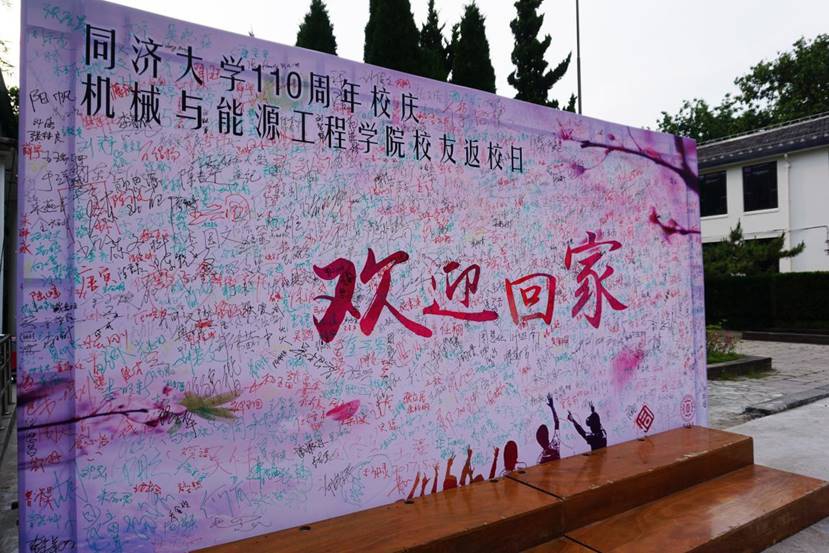 台湾大奶