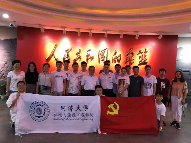 台湾大奶