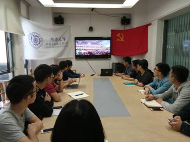 台湾大奶
