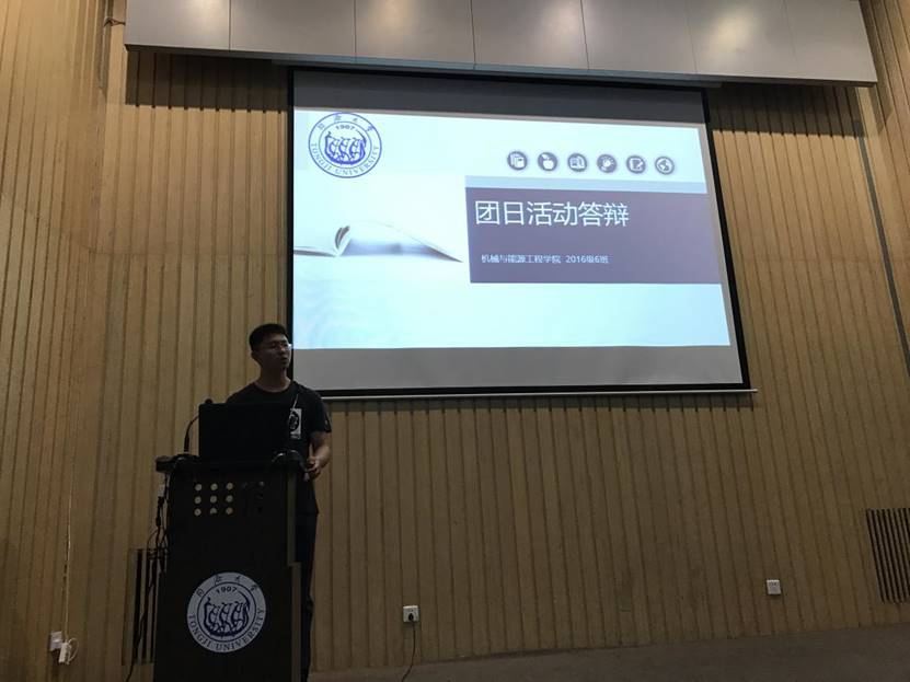 台湾大奶