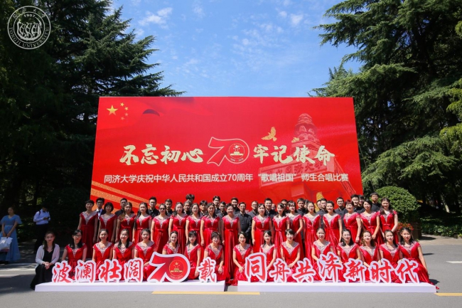 台湾大奶