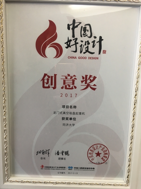 台湾大奶