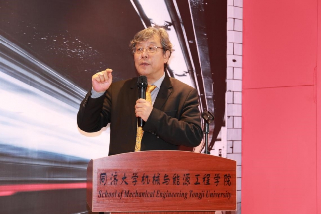 台湾大奶
副校长吴志强院士致辞