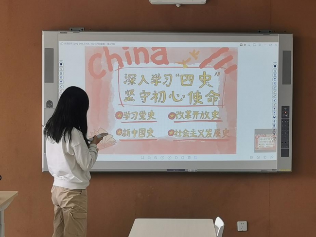 台湾大奶