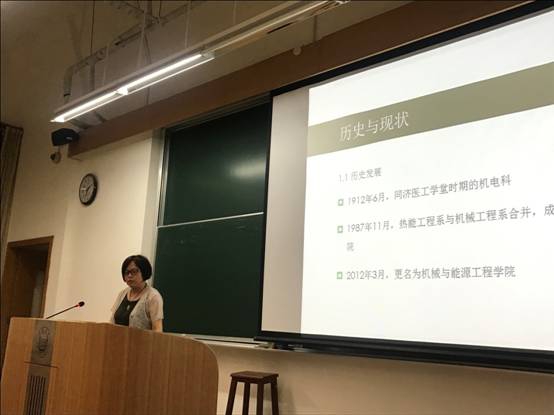 台湾大奶