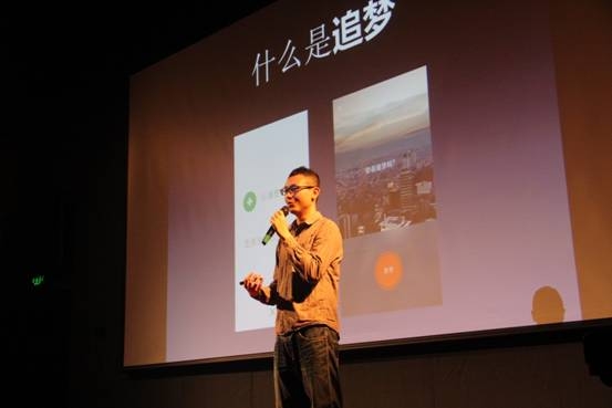 台湾大奶