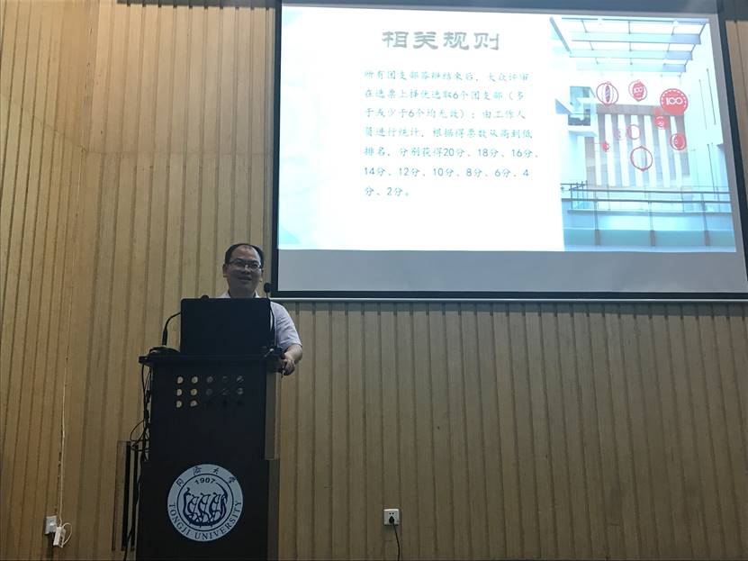 台湾大奶