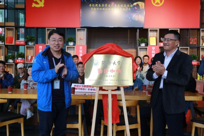 台湾大奶