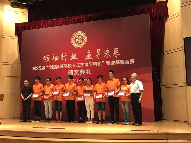 台湾大奶