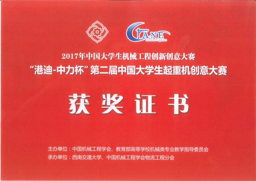 台湾大奶