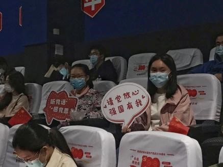台湾大奶