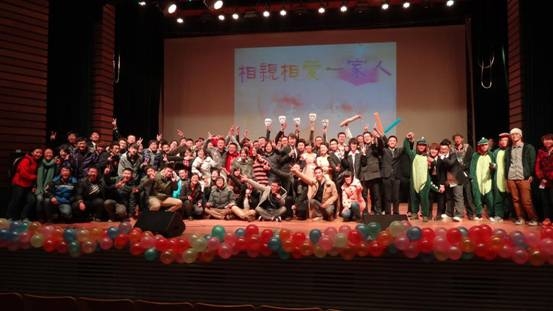 台湾大奶