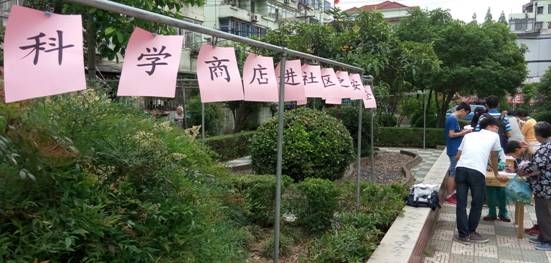 台湾大奶