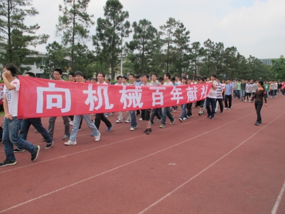 台湾大奶