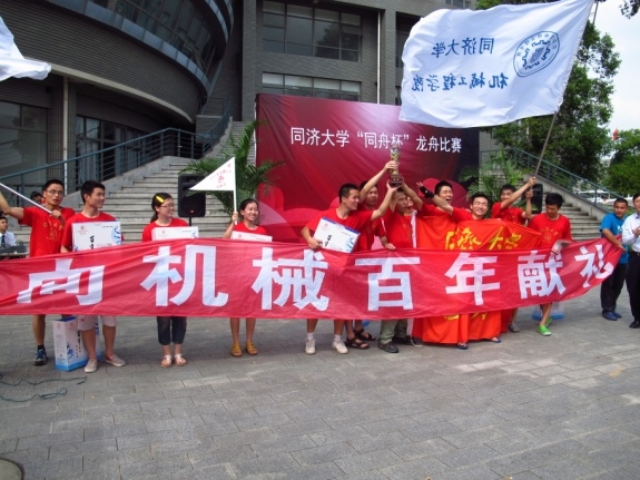 台湾大奶