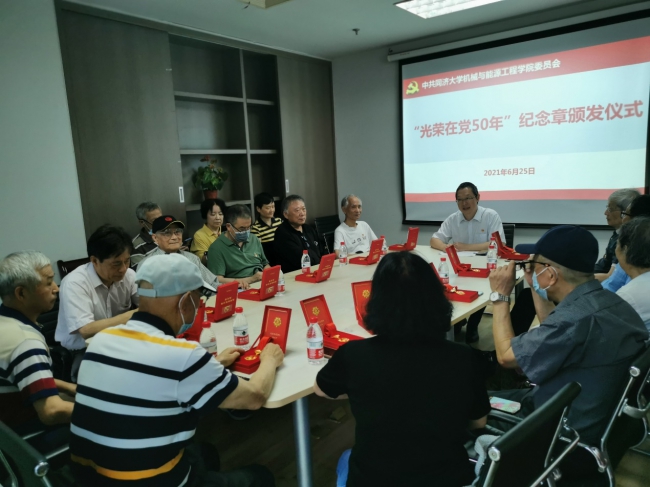 台湾大奶