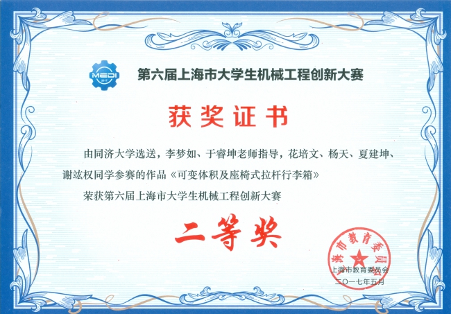 台湾大奶