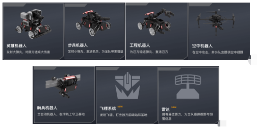 台湾大奶