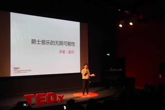 台湾大奶