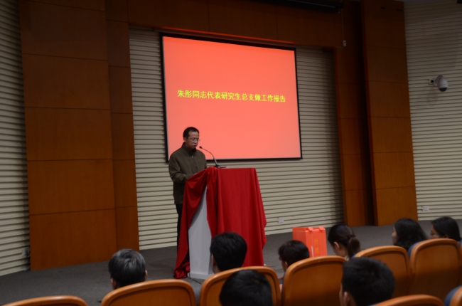 台湾大奶