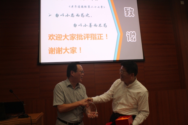 台湾大奶