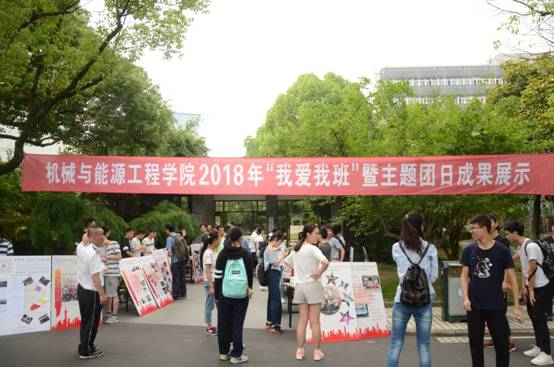 台湾大奶