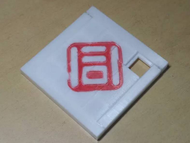 台湾大奶