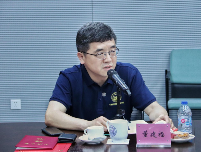 台湾大奶