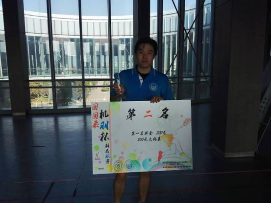 台湾大奶