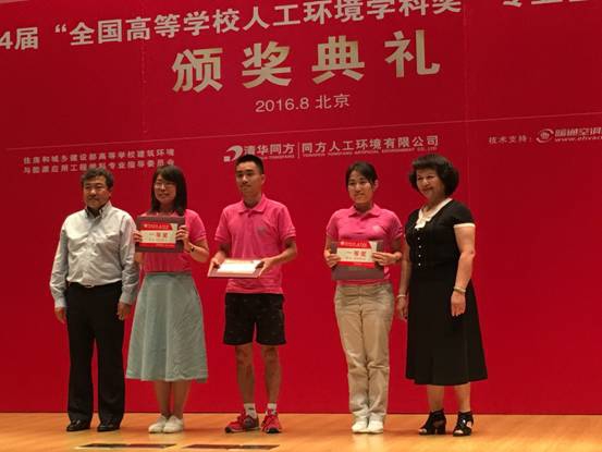 台湾大奶