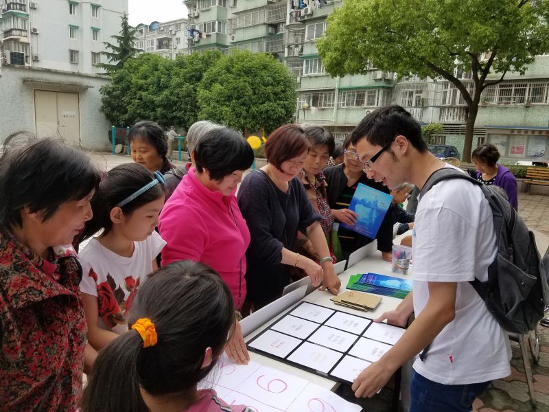 台湾大奶