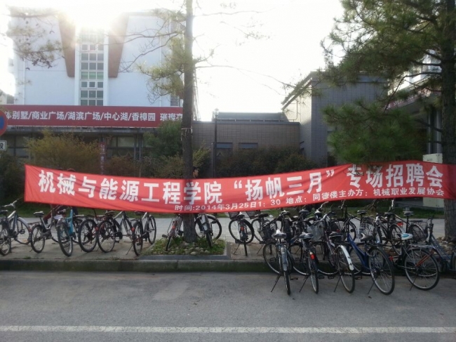 台湾大奶