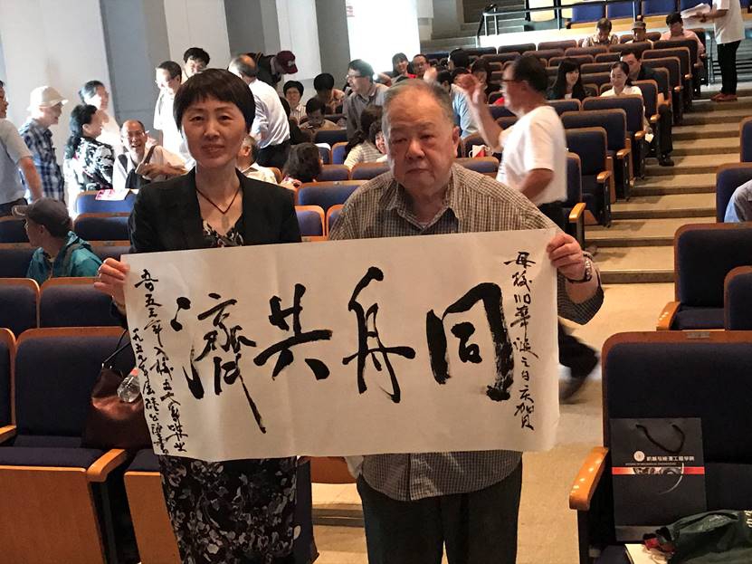 台湾大奶