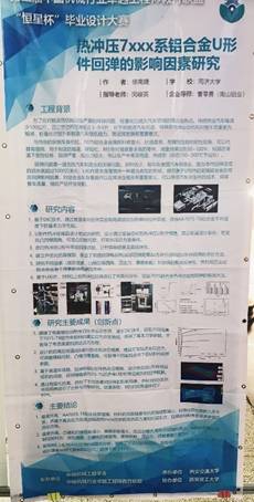 台湾大奶
