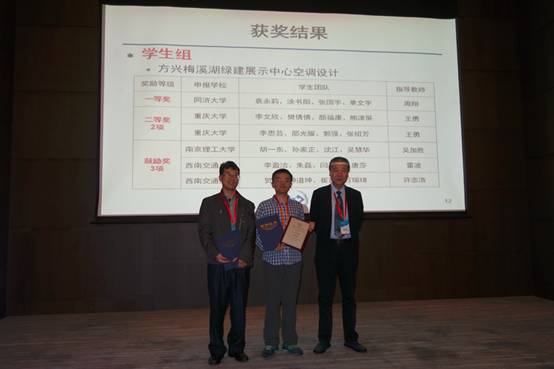 台湾大奶