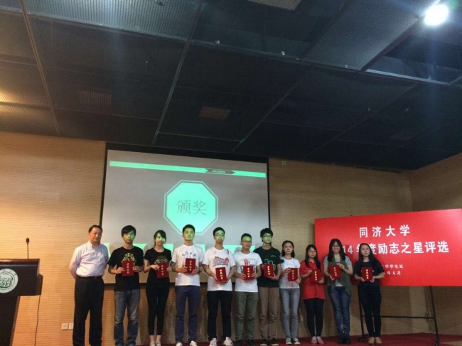 台湾大奶