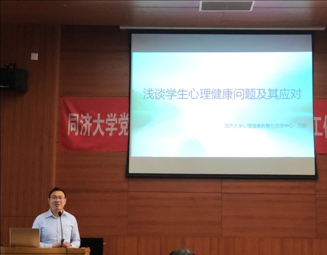 台湾大奶