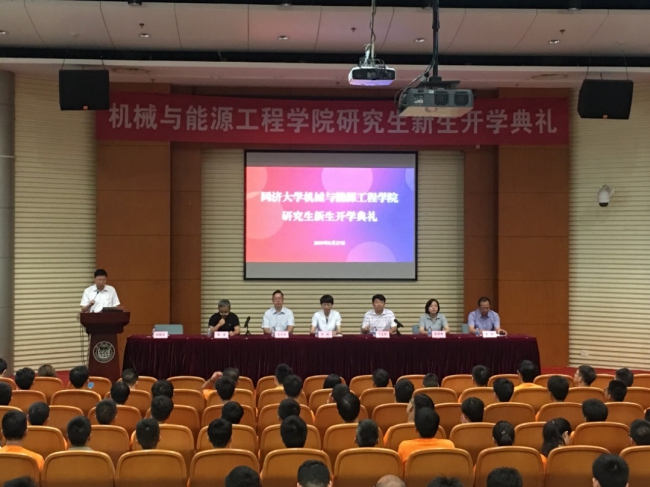 台湾大奶
