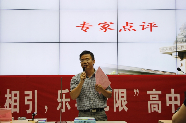 台湾大奶