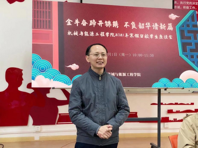 台湾大奶