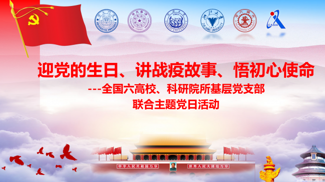 台湾大奶