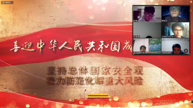 台湾大奶