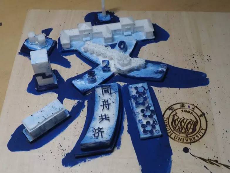 台湾大奶