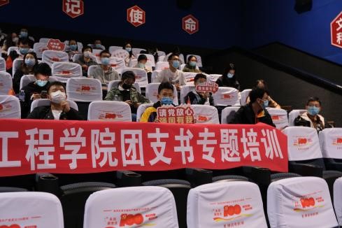 台湾大奶
