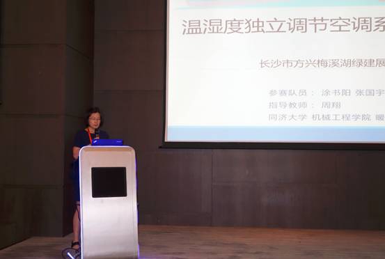 台湾大奶