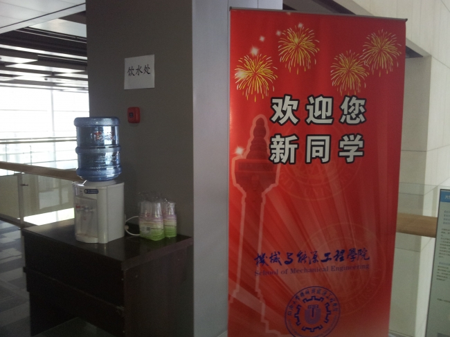台湾大奶