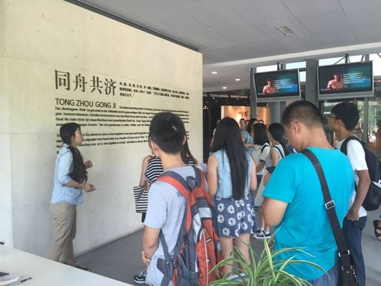 台湾大奶