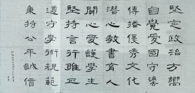 台湾大奶